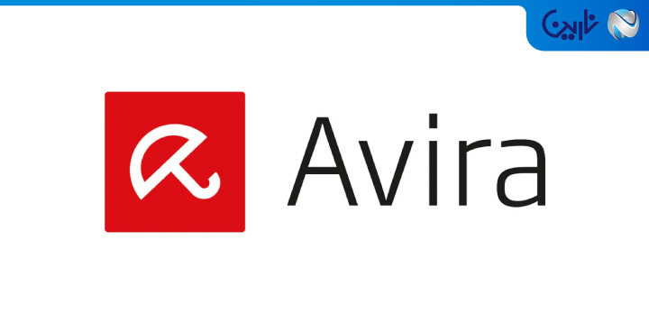 Avira Free Security آنتی ویروس رایگان برای ویندوز