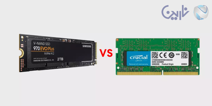 تفاوت SSD با RAM چیست؟