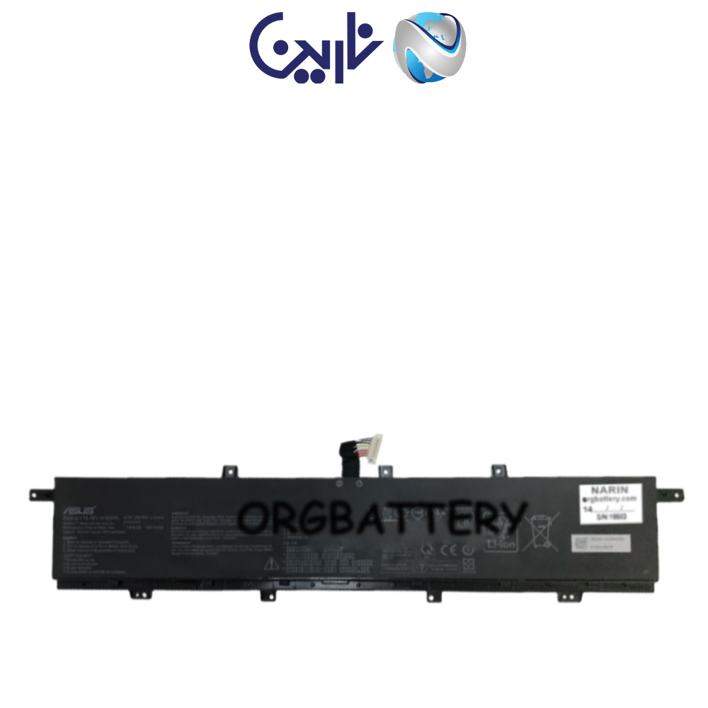 qalb-recovered-recovered_1587529109