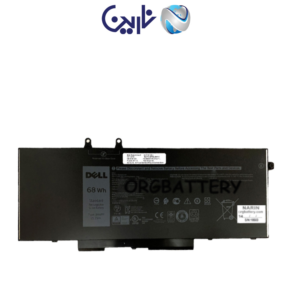 qalb-recovered-recovered_2097819639