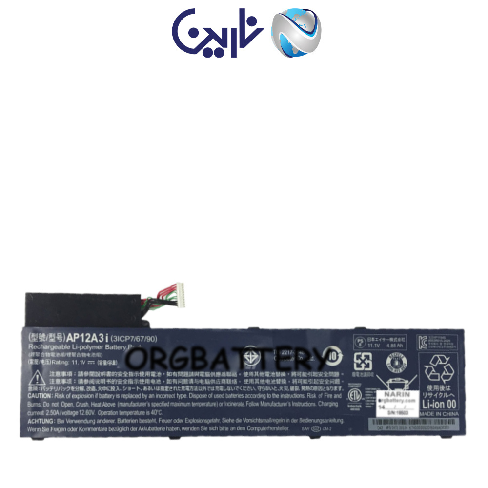 qalb-recovered-recovered_313971217