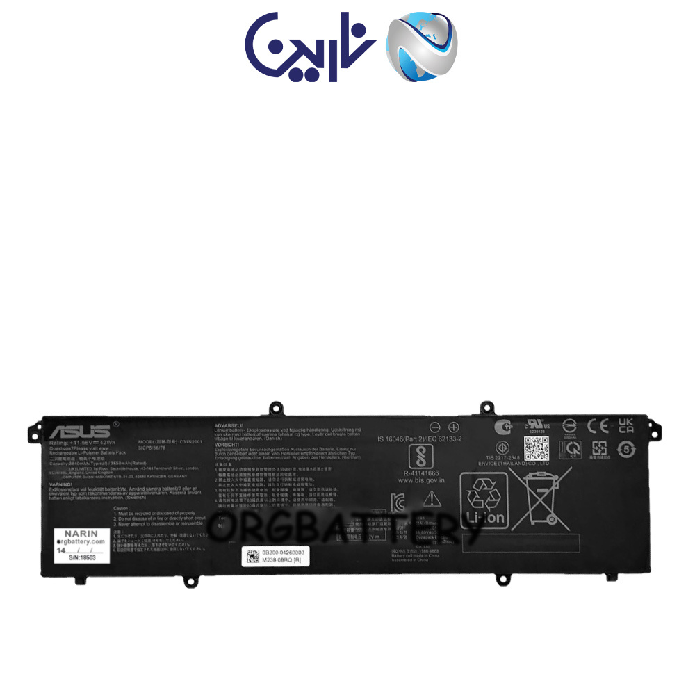 qalb-recovered-recovered_450989880