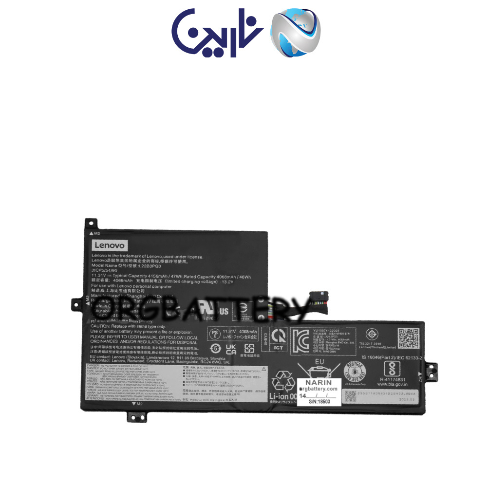 qalb-recovered-recovered_971108608