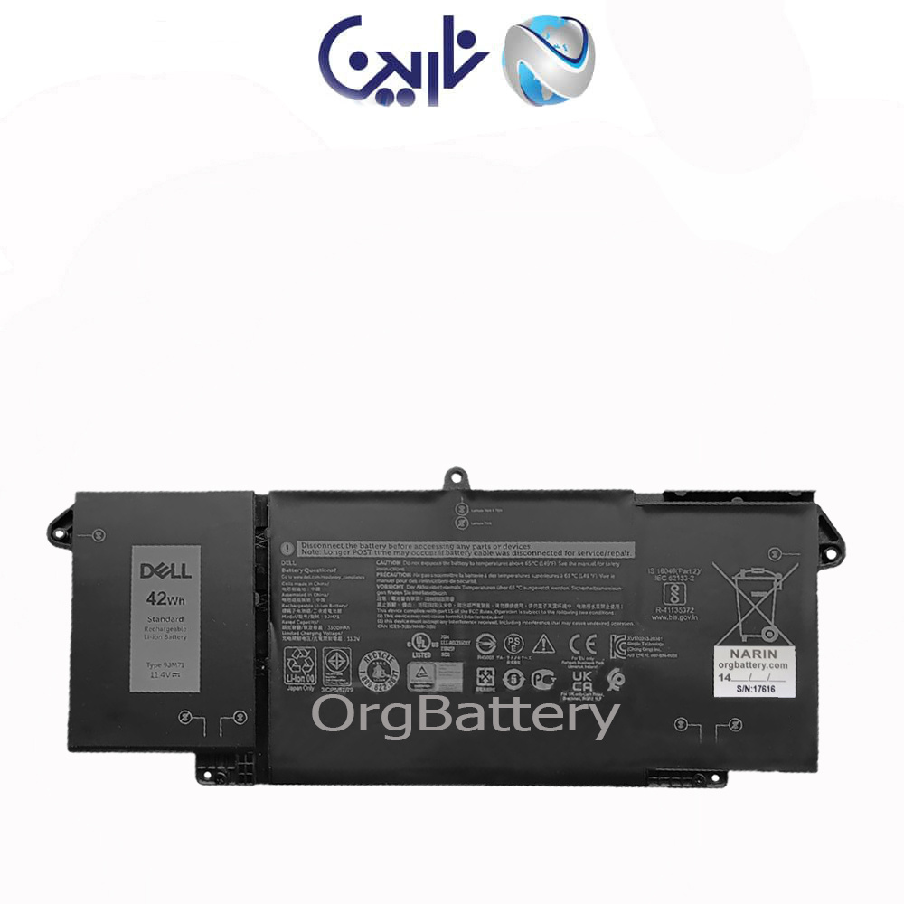 x550_ext-min-recovered-recovered_454721720