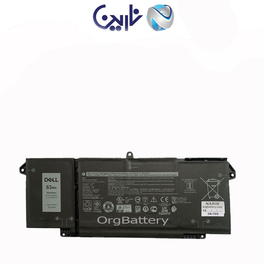 x550_ext-min-recovered-recovered_84252064