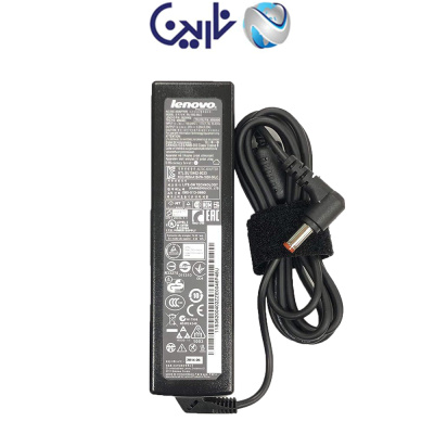 شارژر لپ تاپ لنوو 5.5*2.5 Adaptor Lenovo 20V 3.25A Long