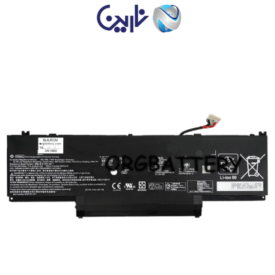 باتری لپ تاپ اچ پی مدل Battery Orginal HP EliteBook 1040 G11