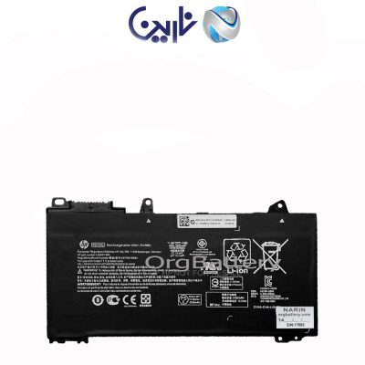 باتری لپ تاپ اچ پی مدل Battery Orginal HP 66 Pro 13 G2