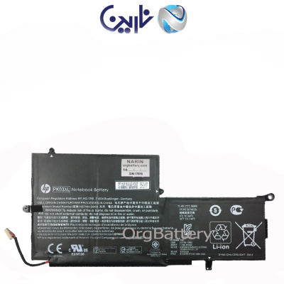 باتری لپ تاپ اچ پی مدل Battery Orginal  HP Spectre 13