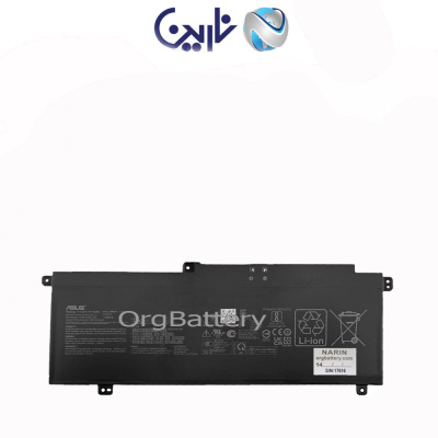 x550_ext-min-recovered-recovered_1065794059