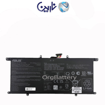 x550_ext-min-recovered-recovered_1524938828