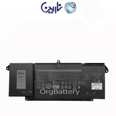 x550_ext-min-recovered-recovered_454721720