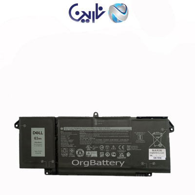 x550_ext-min-recovered-recovered_84252064