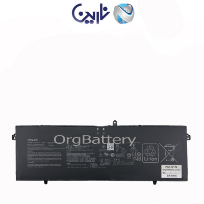 x550_ext-min-recovered-recovered_925385203